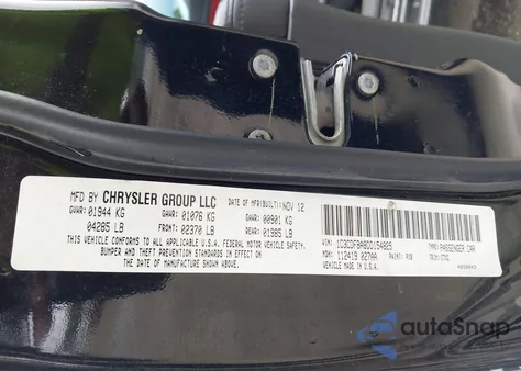 2013 Dodge Dart Rallye из США, поврежденный, VIN 1C3CDFBA8DD154825